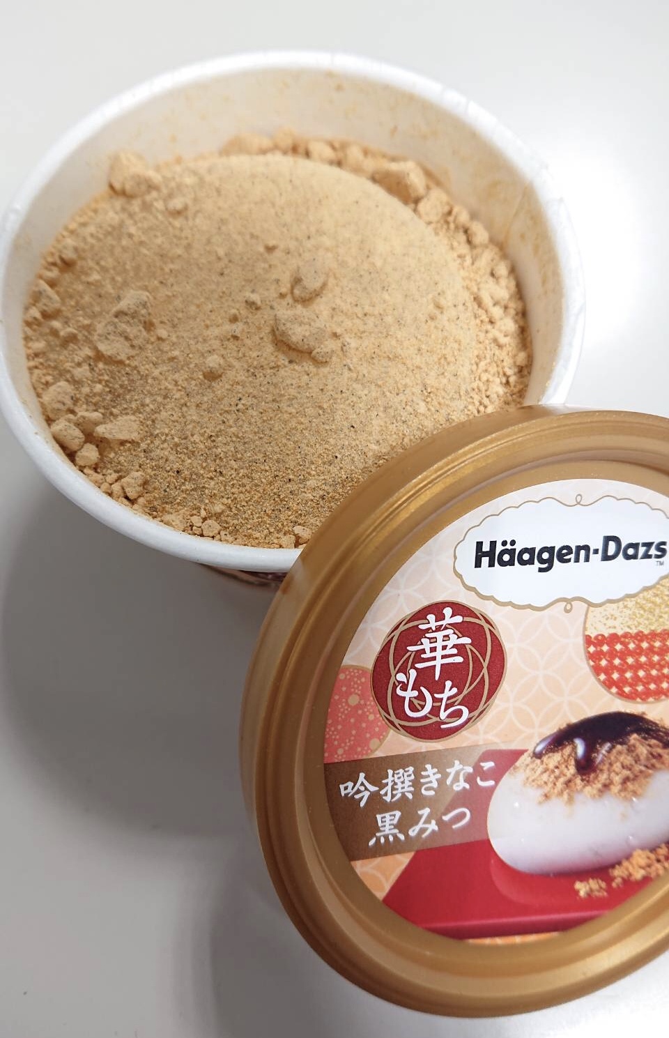 お気に入りアイス・ベスト5を紹介！