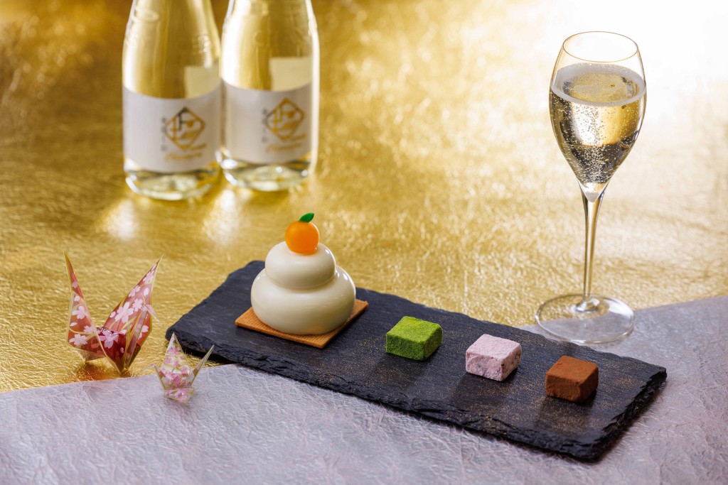 scenery_2026_1_2_迎春プレート