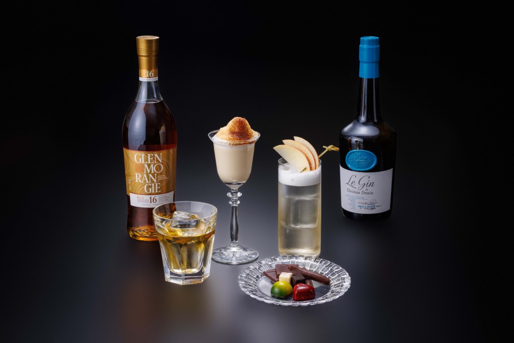 estmare_2026_1_2_カクテル_集合