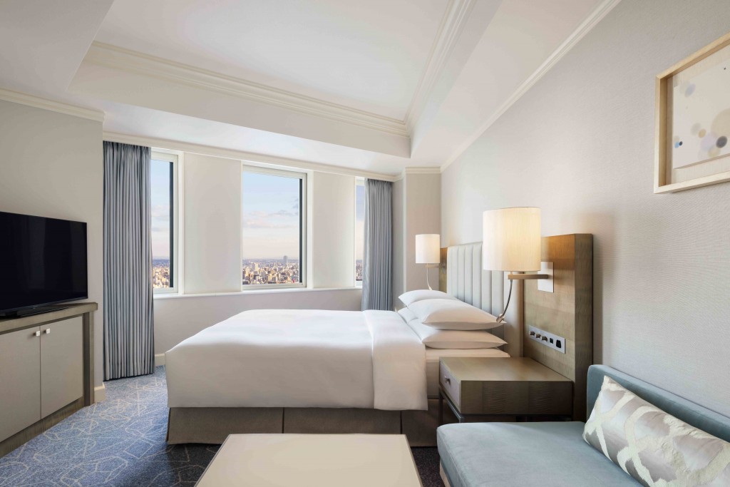 Nagoya Marriott Associa Hotel