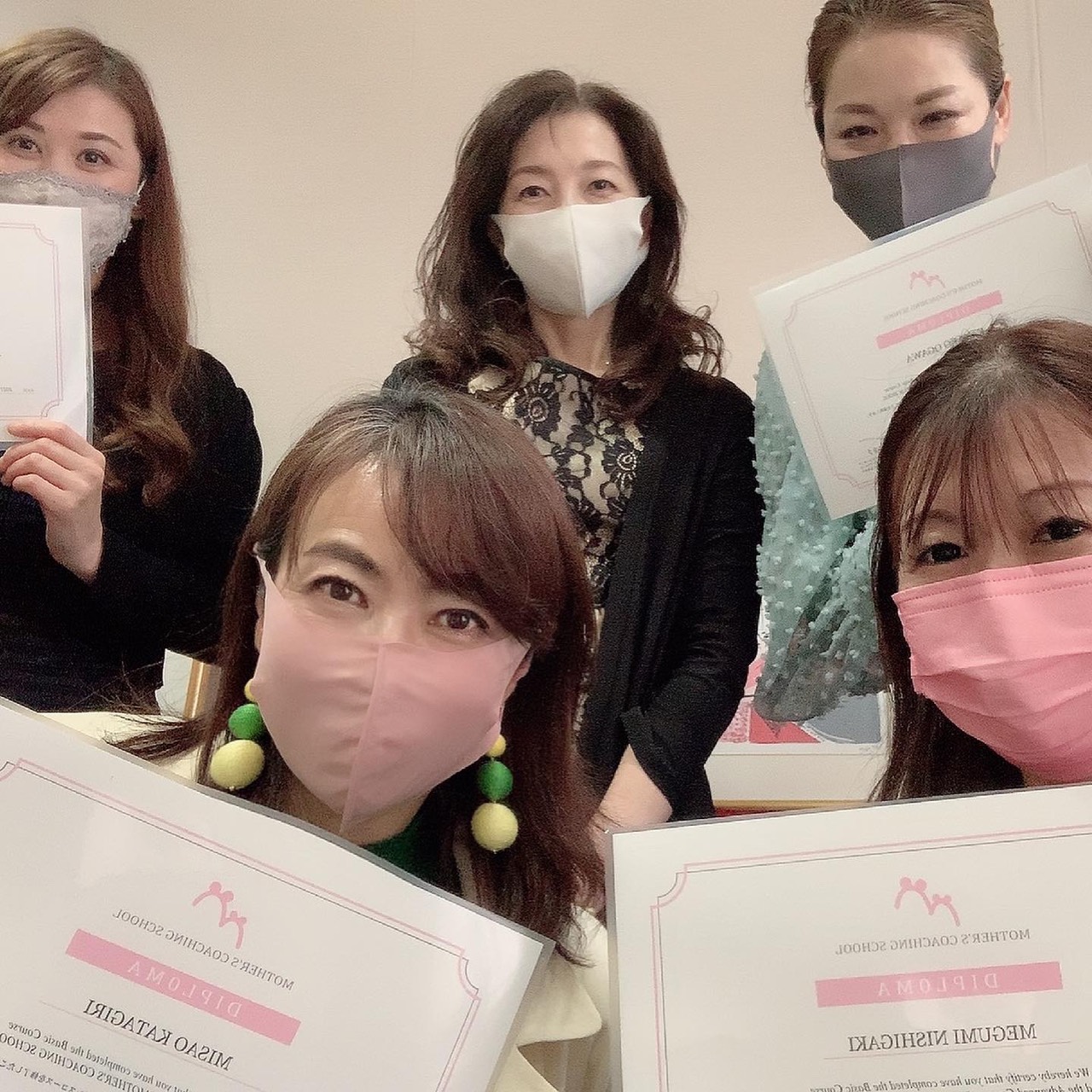 マザーズコーチングは自分自身と向き合う時間