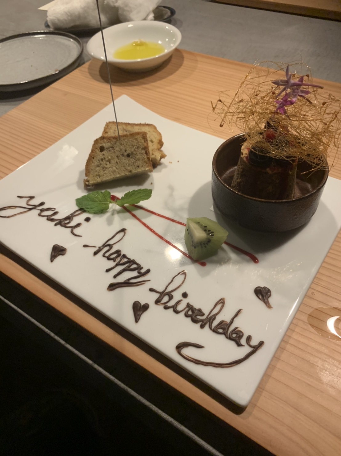 息子の誕生日会♪