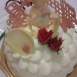 ラミ ドゥ バニーユ