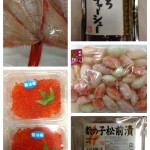 久能山イチゴ狩り〜☆ Part1