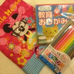 楽しみにしていた♫Part1