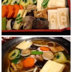 今日の色々〜♡