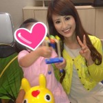 大阪旅行☆Part1