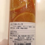 一目惚れしたドレスコート☆