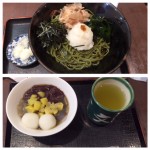 ウォーキングレッスン☆