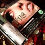 ドラッグストアコスメ