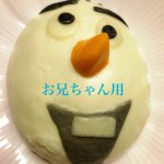 オラフのチョコマン