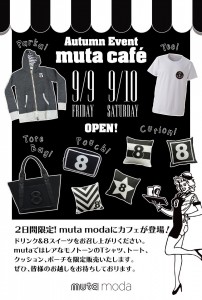 muta moda&セレクトショップB☆イベント