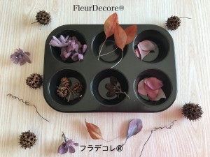ワークショップ開催～布花と木の実のリース