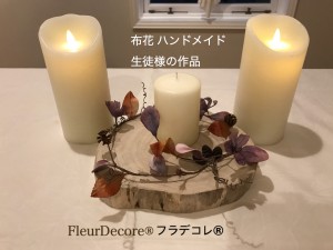 871E2755-FE8C-458E-88A7-6BAF114BF534