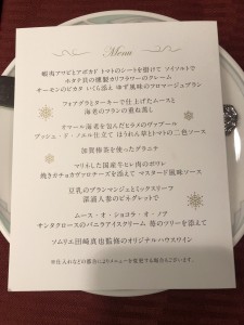 09D0E851-3DD3-4200-9710-2571EB6FEE33