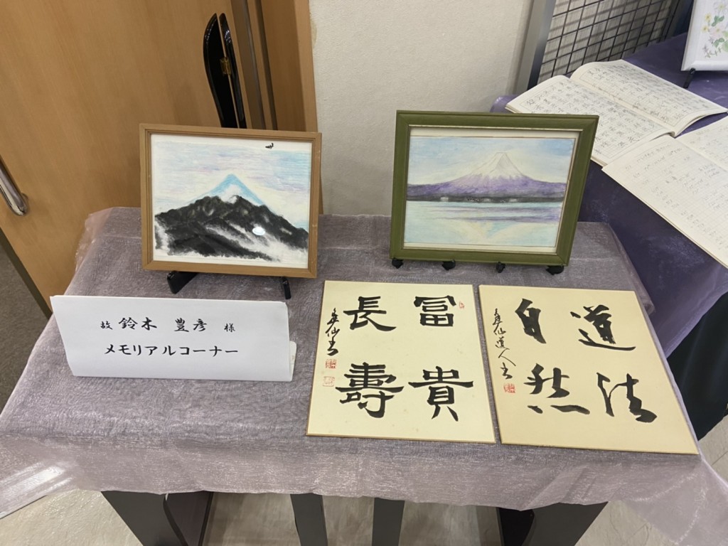 8E0B298A-E601-4D5F-B83A-B83774BDB648