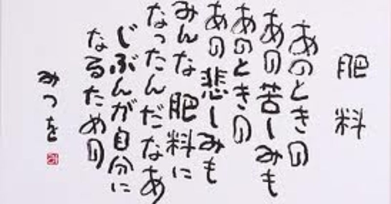 287C5248-C543-4534-9072-6373BC55BF80