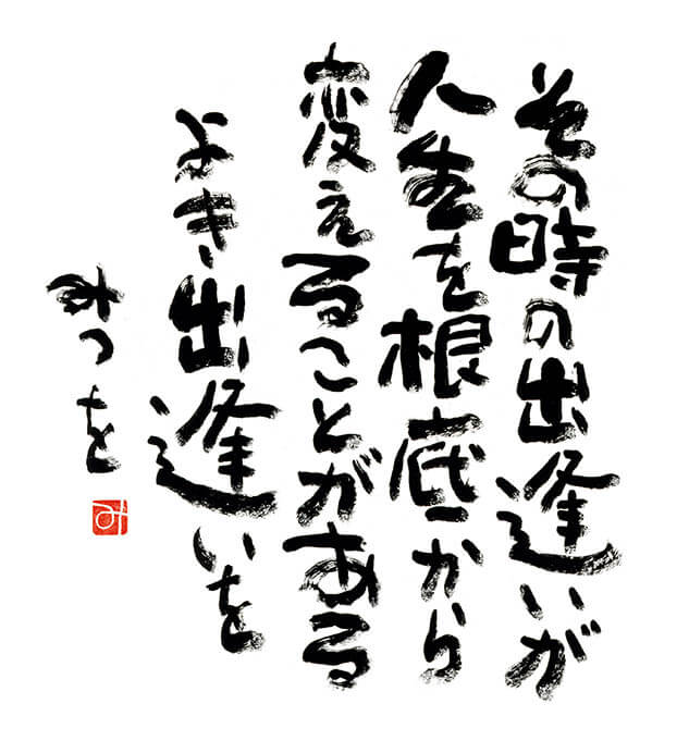 ED8726EC-646A-4011-9CE8-04EB6AF491B5