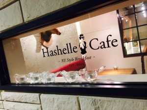 Hashelle Cafe