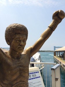 竹富島へ