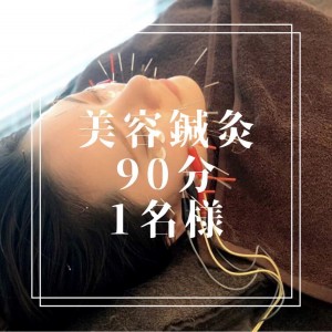 2391A534-D952-4396-B7B7-620719A4FE48