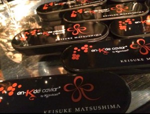 en-Kde caviar by kaviari × Keisuke Matsushima