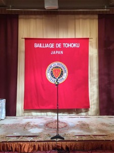 日本ラ・シェーヌ・デ・ロティスール協会全国大会 at 仙台