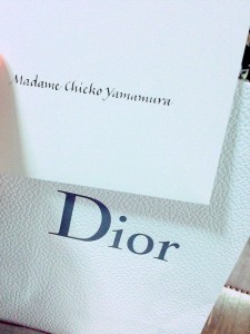 Dior is pleased to invite
