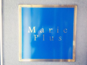 お着付け&ヘアメイクは“Marie Plus”