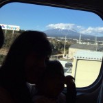 行ってきまぁす♫