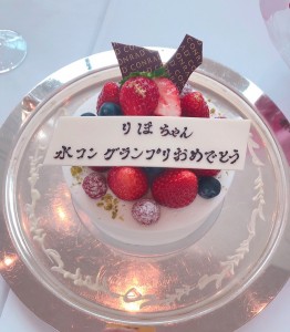 B25D1DD1-E926-4FE9-9C7F-A0C0C147525F