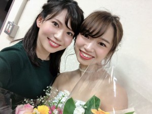 5F847FF1-4AE3-47C5-B087-EA33D0948994