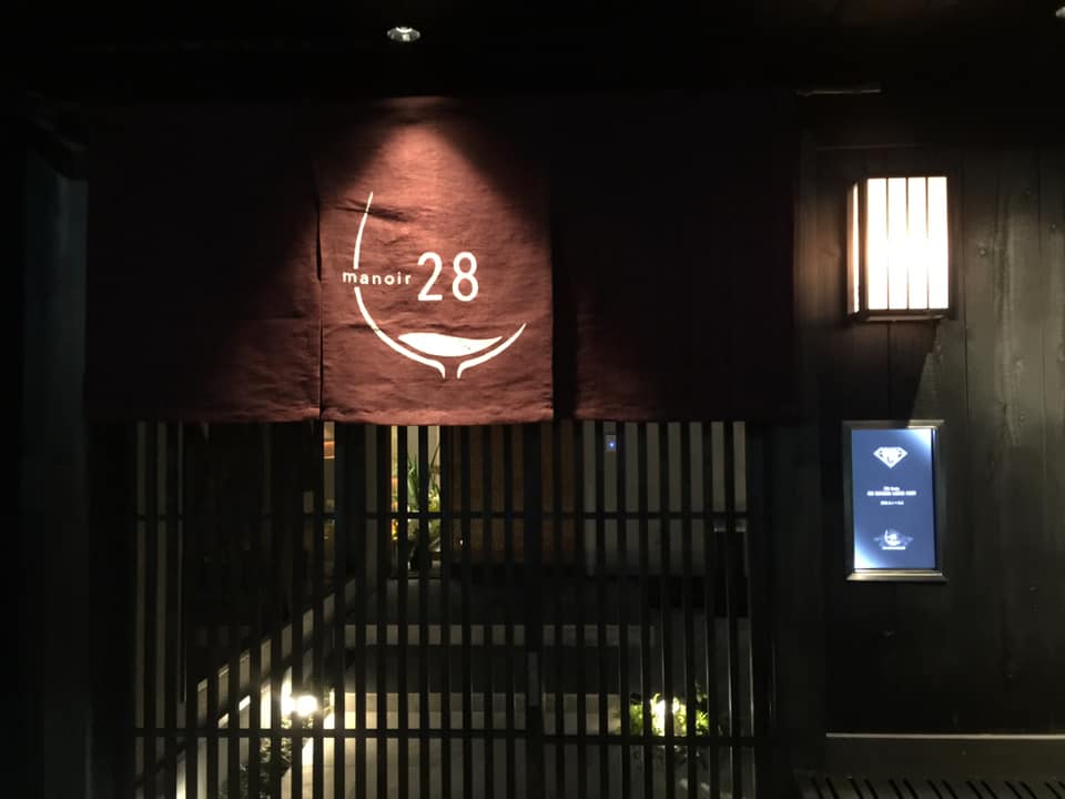 名古屋の伝説のソムリエが京都でお洒落なワインバーを＠Manoir28