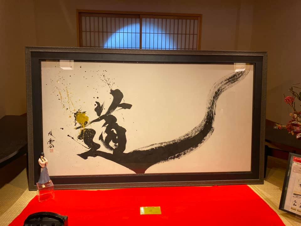 今年も名古屋で開催されました！武田双雲展2019@アートサロン和錆