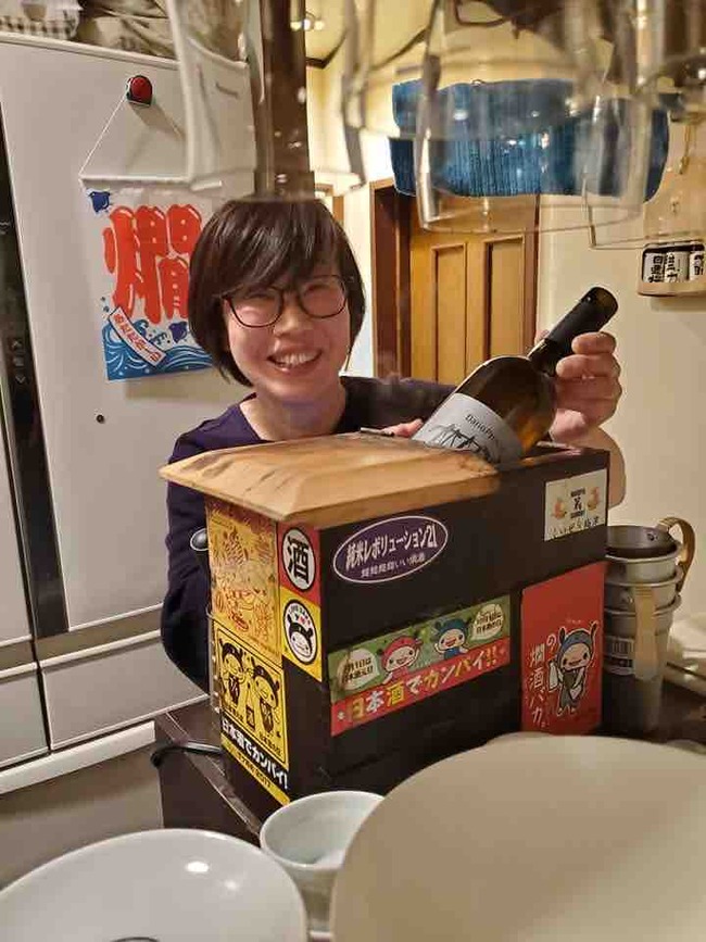 オレンジワインを燗酒で…今年1番の衝撃ワインかも！新栄「くいぜ」