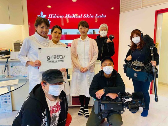 4月19日㈰東海テレビ「タイチサン」は美容特集！私もちょっと出演します