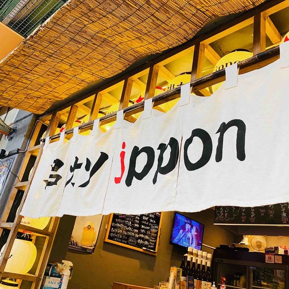 伏見駅地下街ホッピングの最後は立ち飲みの王道串カツ！＠串カツ ippon