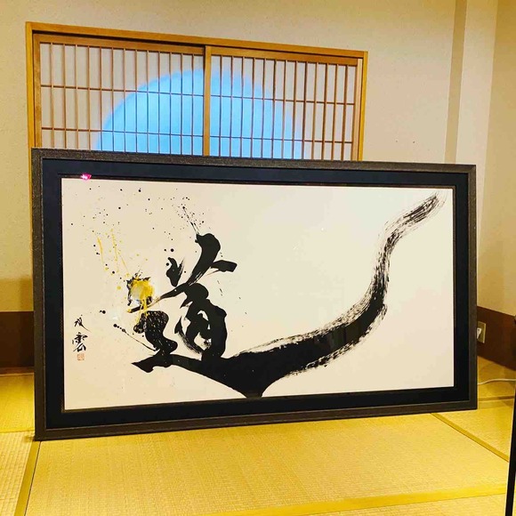 今年も名古屋に来てくださいました！武田双雲展『道』