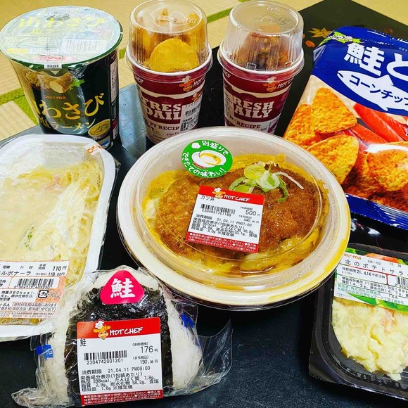 飛行機で日帰り温泉！弾丸旅行は登別温泉でセイコーマートのホットシェフ三昧