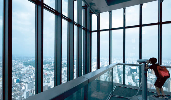 スカイプロムナード臨時休業のお知らせ