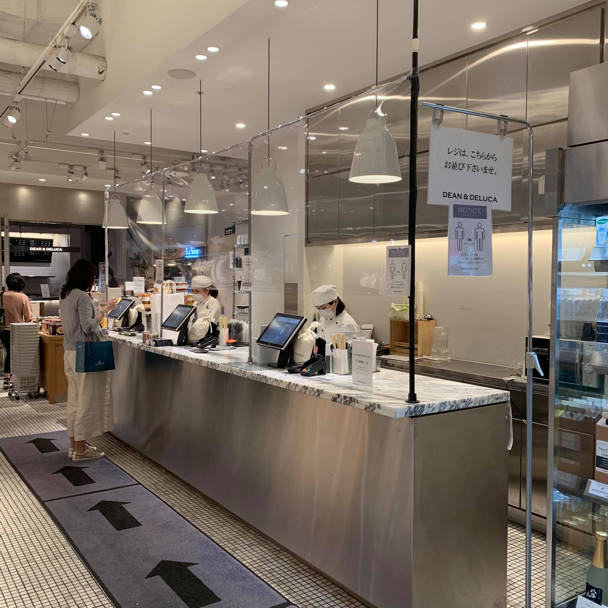 100920634_1261631184176950_8052947840437059584_o