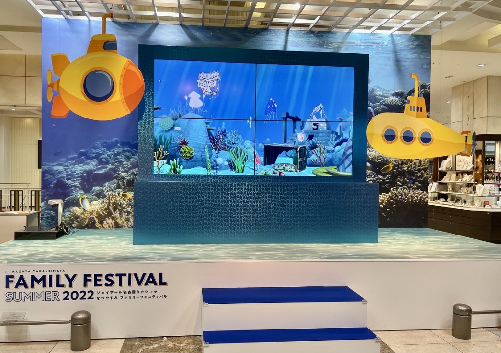 お絵かきイベ①