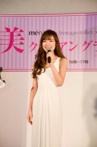 美クトリアン グランプリ2012の栄冠は、勝又尚美さんに☆☆