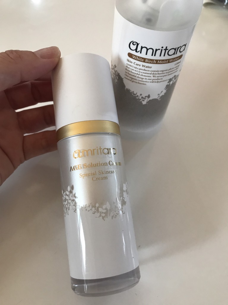 エイジソリューションクリーム