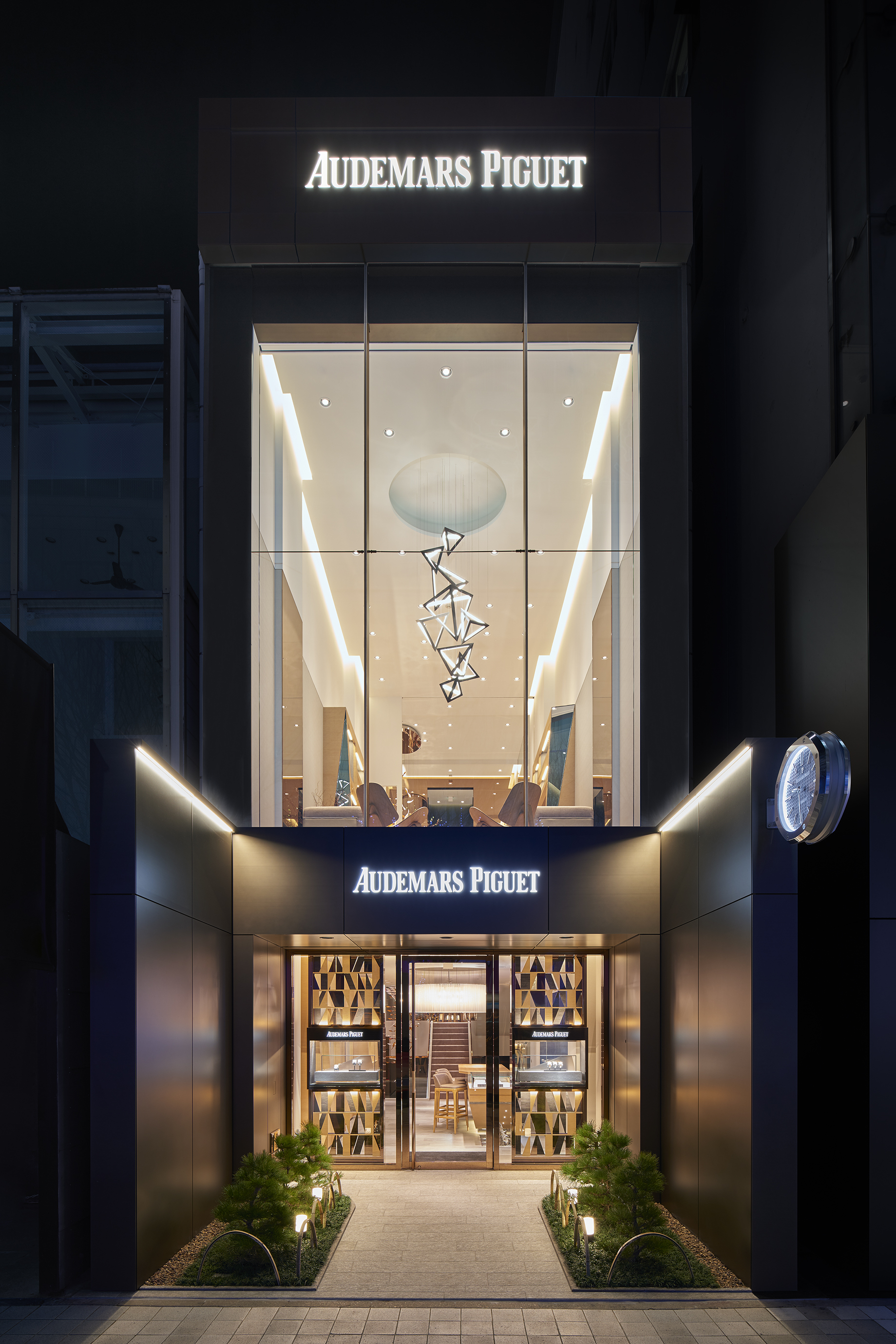 スイスの高級時計ブランド、オーデマ ピゲ ブティック 名古屋がグランドオープン