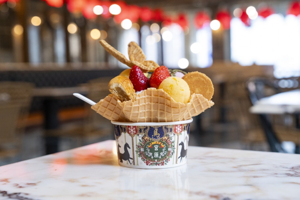 第四信用合作社_888