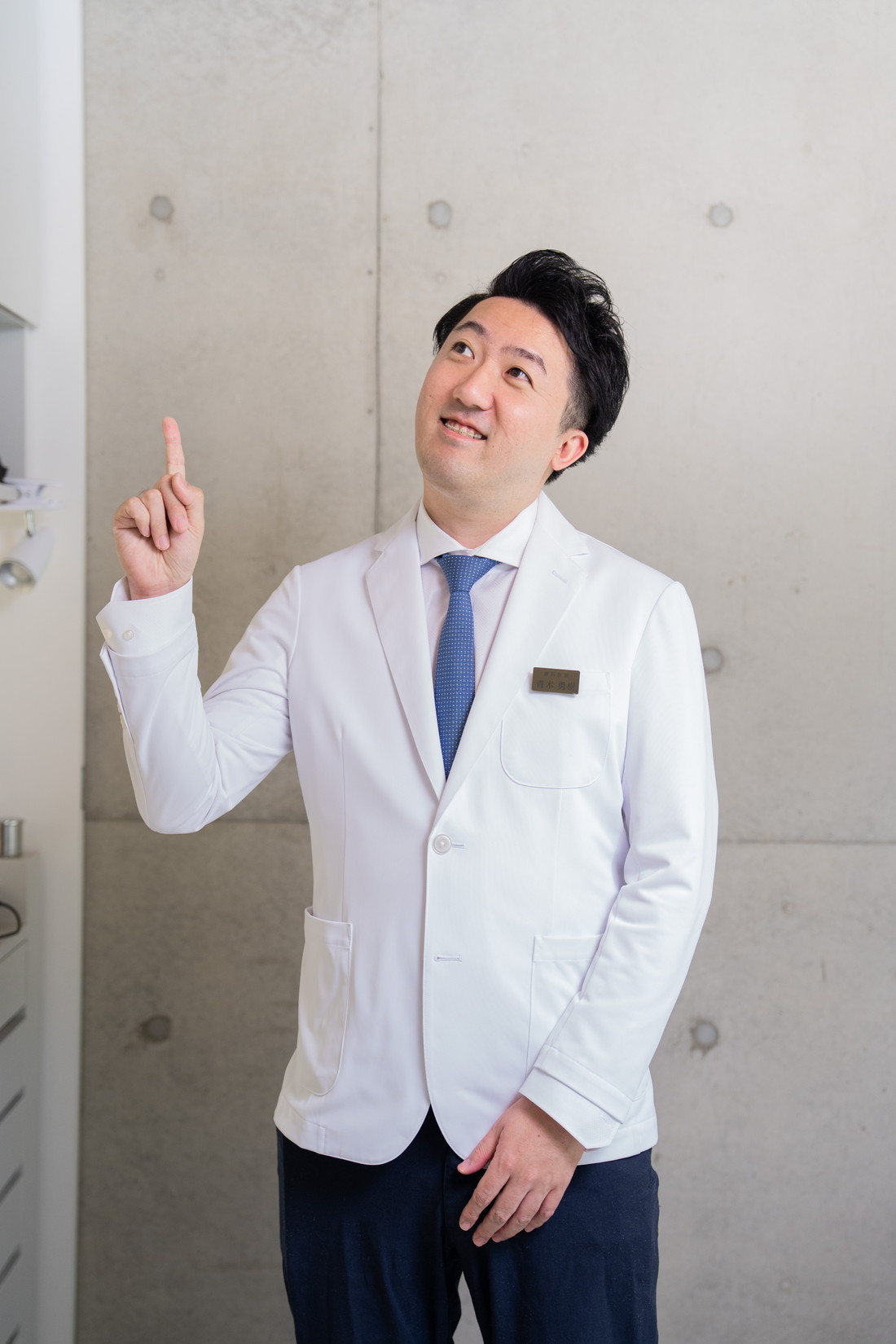 覚王山矯正歯科_院長2